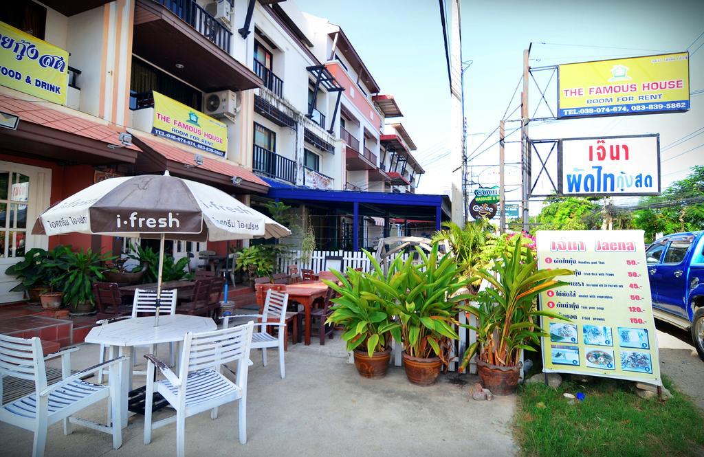 The Famous House - Jomtien Hotel Exterior photo