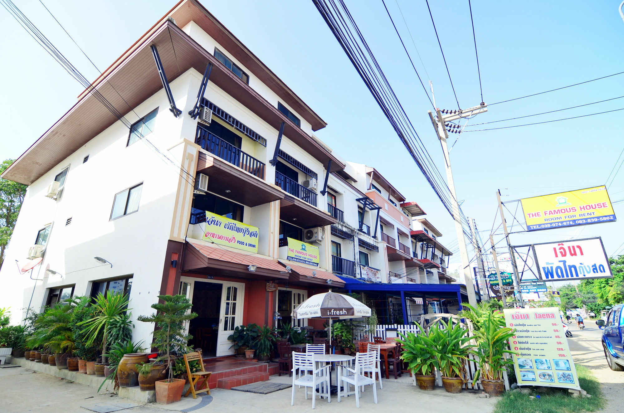 The Famous House - Jomtien Hotel Exterior photo